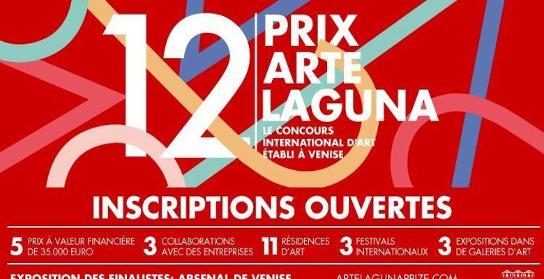 Inscriptions ouvertes pour le 12ème Prix international Arte Laguna