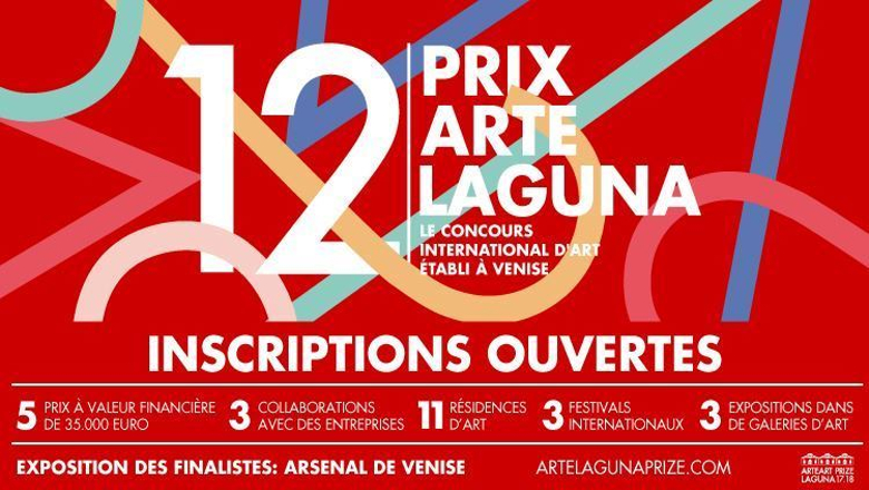 Prix international Arte Laguna